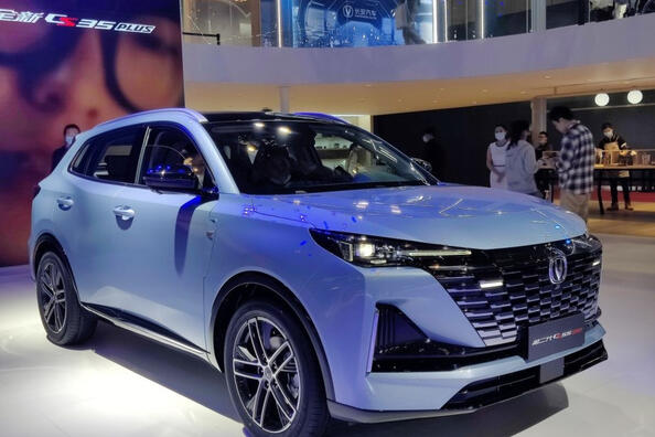 Changan CS55 PLUS II generácia: štýlový crossover s priestranným interiérom