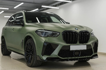BMW X5 G05 2019–2026 Bodykit sada pre X5M F95 Paradigm Black Knight (2018-2022) fotografia 1