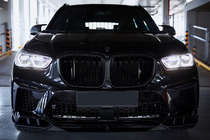 BMW X5 G05 2019–2026 Bodykit sada pre X5M F95 LRT-Design Carbon (2018-2022) fotografia 3