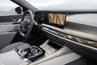 BMW i7: luxusné elektrické auto pre fanúšikov technológií fotografia 6