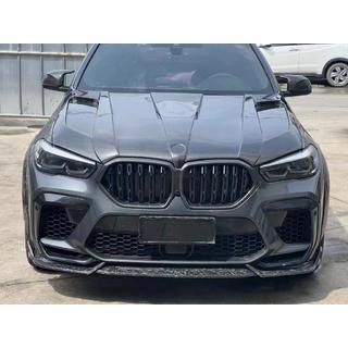 Forget Carbon bodykit sada (2018-2022) fotografia 1