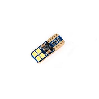 Signálna žiarovka Niken W5W 12V 8 LED (1 ks) fotografia 3
