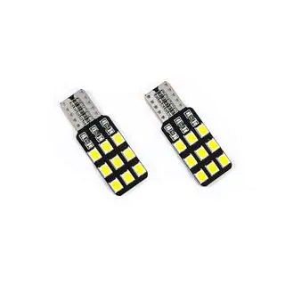 Signálna žiarovka Niken W5W 12V 18 LED (2 ks) V-2 fotografia 1