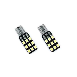 Signálna žiarovka Niken W5W 12V 18 LED (2 ks) V-2 fotografia 2