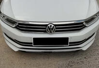 Volkswagen Passat B8 2015–2023 Predný lip spojler nárazníka DPT Lip (2015-2019 EU, na lakovanie) fotografia 5