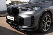 BMW X5 G05 2019–2026 Sada bodykitu Paradigm Black Knight (pre M-Sport 2023+) fotografia 1