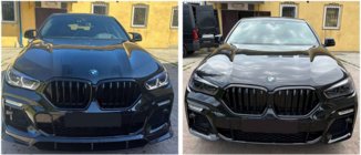 BMW X6 G06 2019–2027 Sada bodykitu Paradigm Black Knight (2018-2022) fotografia 4