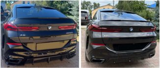 BMW X6 G06 2019–2027 Sada bodykitu Paradigm Black Knight (2018-2022) fotografia 5