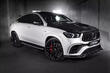 Prečo sa oplatí používať tuningový bodykit pre auto fotografia 1