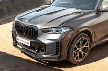 BMW X5 G05 2019–2026 Karbónová kapota V2 (G05/F95) fotografia 9