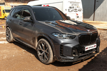 BMW X5 G05 2019–2026 Karbónová kapota V2 (G05/F95) fotografia 8
