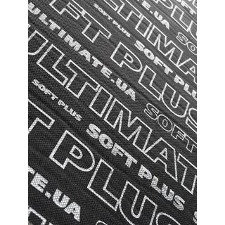 Zvukovo-tepelná izolácia Ultimate Soft PLUS ultraľahká 6 mm (50 cm × 75 cm) fotografia 1