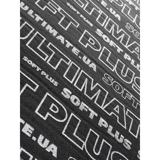 Zvukovo-tepelná izolácia Ultimate Soft PLUS ultraľahká 6 mm (50 cm × 75 cm) fotografia 1