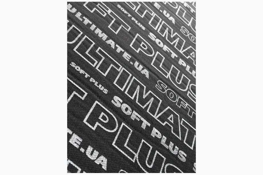 Zvukovo-tepelná izolácia Ultimate Soft PLUS ultraľahká 6 mm (50 cm × 75 cm) Image