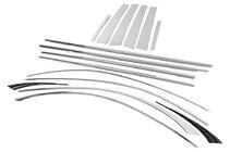 Mercedes S-class W221 2005–2013 Faceliftový kit pre W223 AMG Line fotografia 78