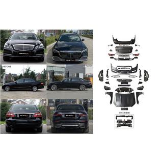 Facelift kit pre W213 Maybach 2024