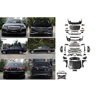 Facelift sada pre W213 Executive 2024