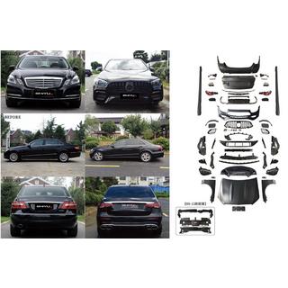Facelift (restyling) kit pre W213 E63 AMG 2024