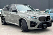 BMW X5 E70 2007–2013 Restylingový bodykit pre X5M F95 2024 fotografia 20