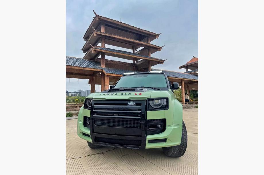 Land Rover Defender 2019– Karosársky kit (Lumma V2) Image