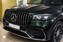 Mercedes GLS X167 2019– Predná maska 2023+ (GT Panamericana) fotografia 1