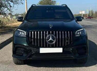 Mercedes GLS X167 2019– Emblém so zameriavacím krížom (s nápisom) fotografia 2