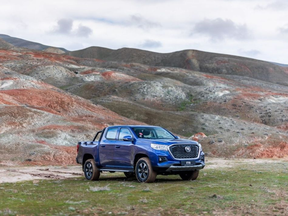 Prehľad rámového pick-upu Changan Hunter