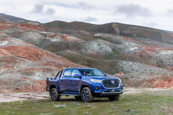 Prehľad rámového pick-upu Changan Hunter