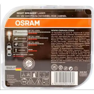 Osram 64150NBL H1 55W 12V žiarovka hlavného svetla fotografia 3