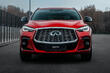 Infiniti QX55: prehľad elegantného a dynamického crossoveru fotografia 1