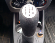 Renault Sandero 2007–2013 Hlavica radiacej páky 8200079112 (čierna so sivou) fotografia 1
