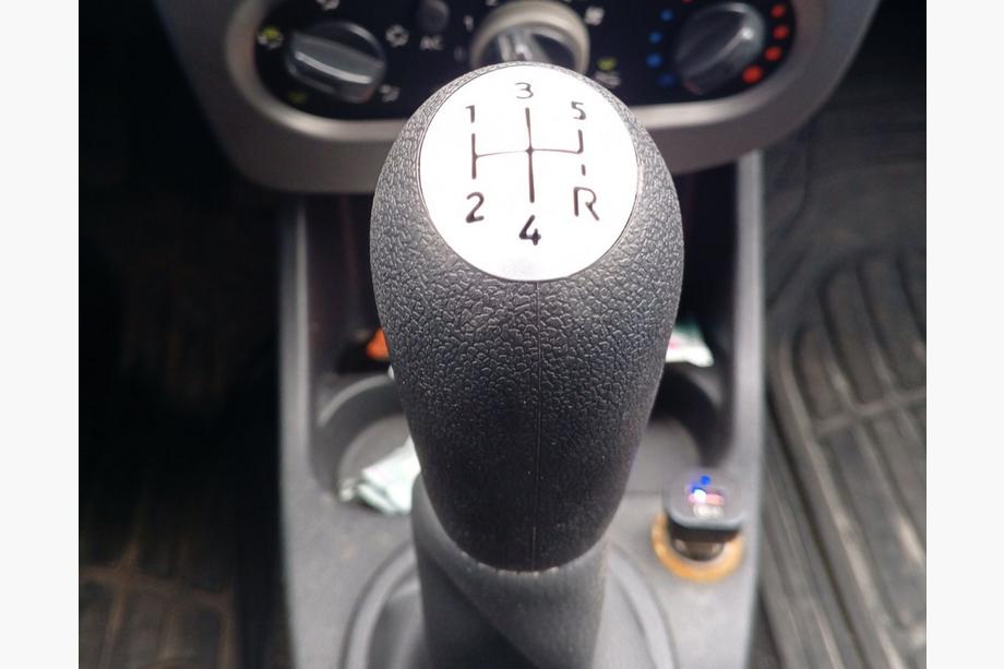 Dacia Sandero 2007–2013 Hlavica radiacej páky 8200079112 (čierna so sivou) Image