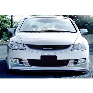 Predný lip spojler DPT (2006-2009, na lakovanie) Honda Civic Sedan VIII 2006–2011 fotografia 1