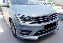 Volkswagen Caddy 2015–2020 Predný lip spojler nárazníka DPT (na lakovanie) fotografia 4
