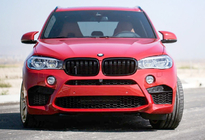 BMW X5 F15 2013–2018 Obličkové mriežky M-Look (lesklá čierna) fotografia 1