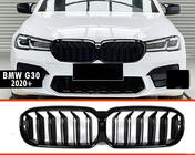 BMW 5. rad G30/G31 2017–2023 Mriežka chladiča (obličky) M-Look (2021-2023, čierny lesk) Bez kamery fotografia 3
