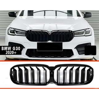 Mriežka chladiča (obličky) M-Look (2021-2023, čierny lesk) BMW 5. rad G30/G31 2017–2023 fotografia 3