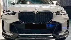 BMW X5 G05 2019–2026 Carbon FullSet karosársky body kit (pre M-Sport 2023+) fotografia 2