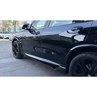 Carbon FullSet karosársky body kit (pre M-Sport 2023+) fotografia 3