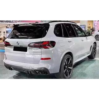Carbon FullSet karosársky body kit (pre M-Sport 2023+) fotografia 4
