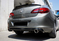 Opel Astra J 2009–2015 Zadný difúzor DPT V-1 (SD, čierny lesklý) fotografia 5