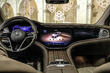 Prehľad Mercedes-Benz Maybach EQS SUV fotografia 5