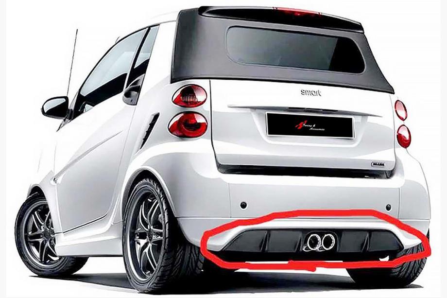 Smart 2014– Zadný difúzor DPT (lesklá čierna) Image