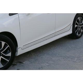 DPT bočné prahy (na lakovanie) Honda Civic Sedan IX 2011–2016 fotografia 1
