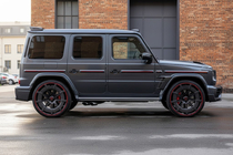 Mercedes G class W463 1990–2018 G900 kované disky z hliníka a karbónu (R24, 4 ks) fotografia 2