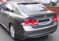 Honda Civic Sedan VIII 2006–2011 DPT spojler (na lakovanie) fotografia 6
