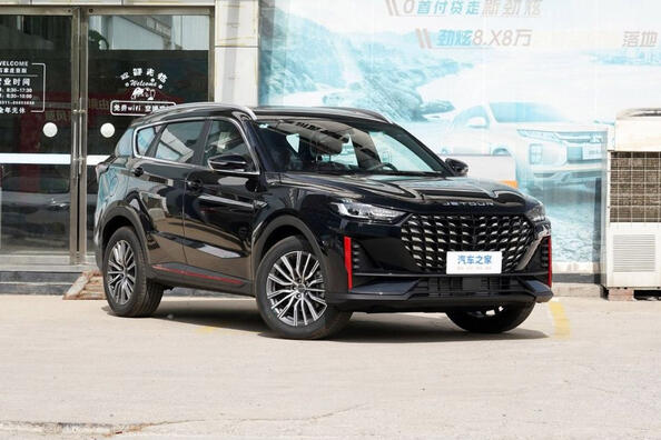 Jetour X70 Plus: podrobný prehľad