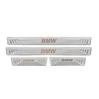 Univerzálne kryty prahov BMW V-2 (4 ks, nerez) fotografia 2
