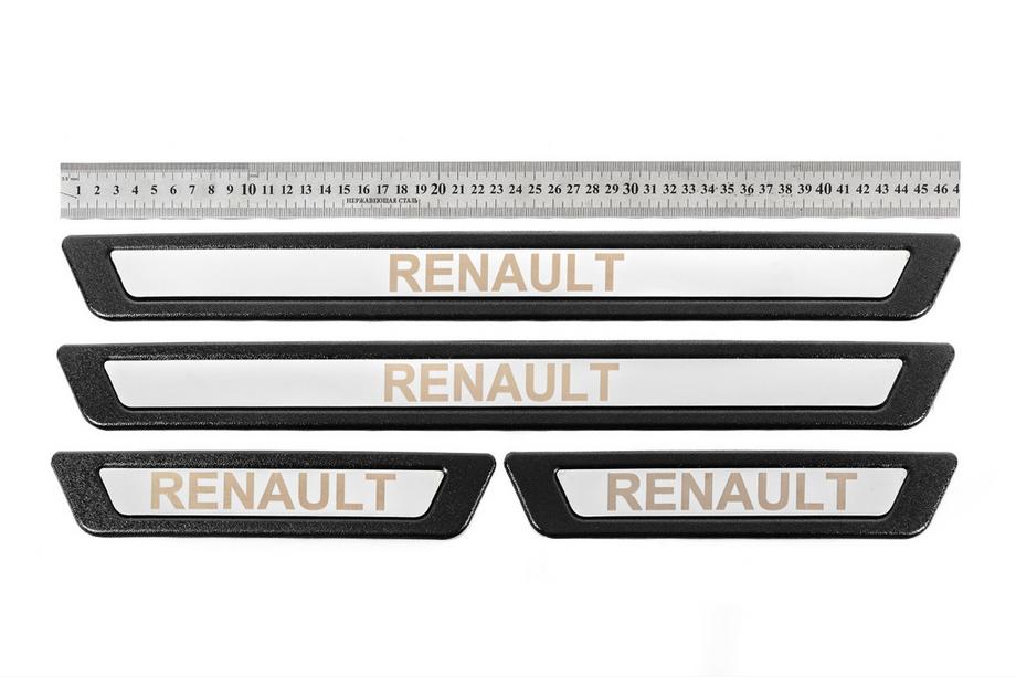 Renault Univerzálne nástupné lišty na prahy Renault V-3 (4 ks, nerez) Fotografia 1