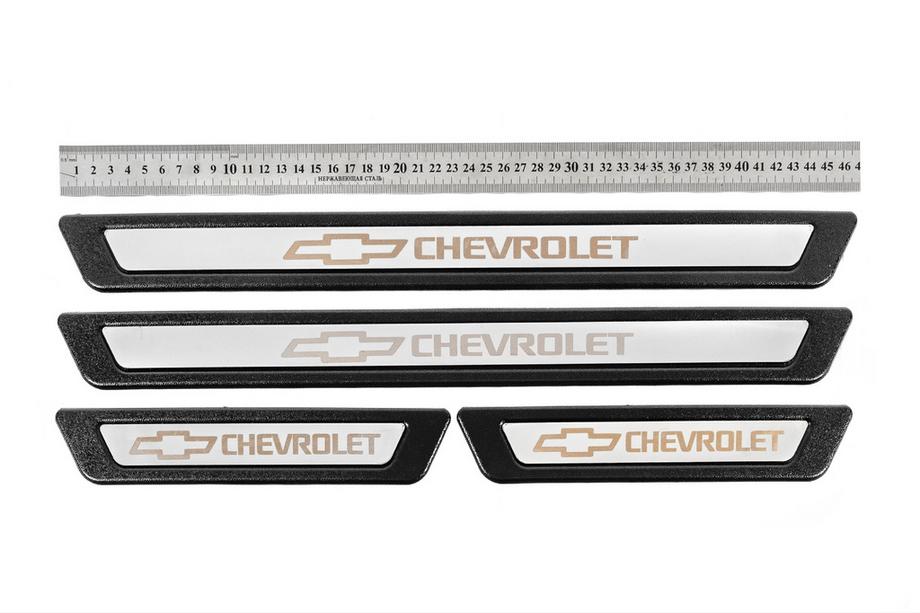 Chevrolet Univerzálne kryty prahov Chevrolet V-3 (4 ks, nerez) Image